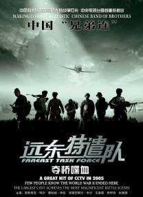 狠撸